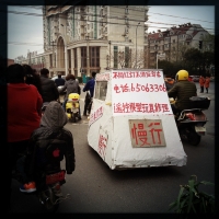 30_201320.jpg